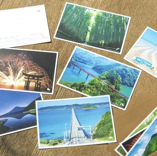 cartes postales japonaises