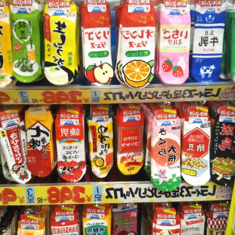 chaussettes à motifs très colorés japonaises