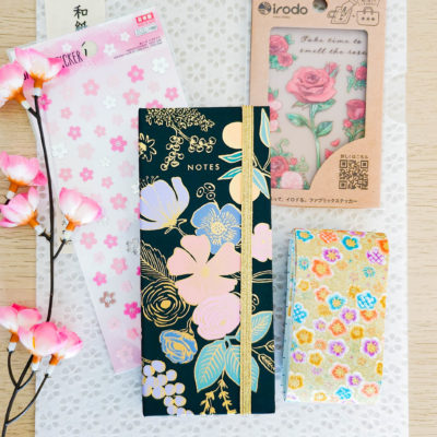 lot de papeterie japonais motifs floraux