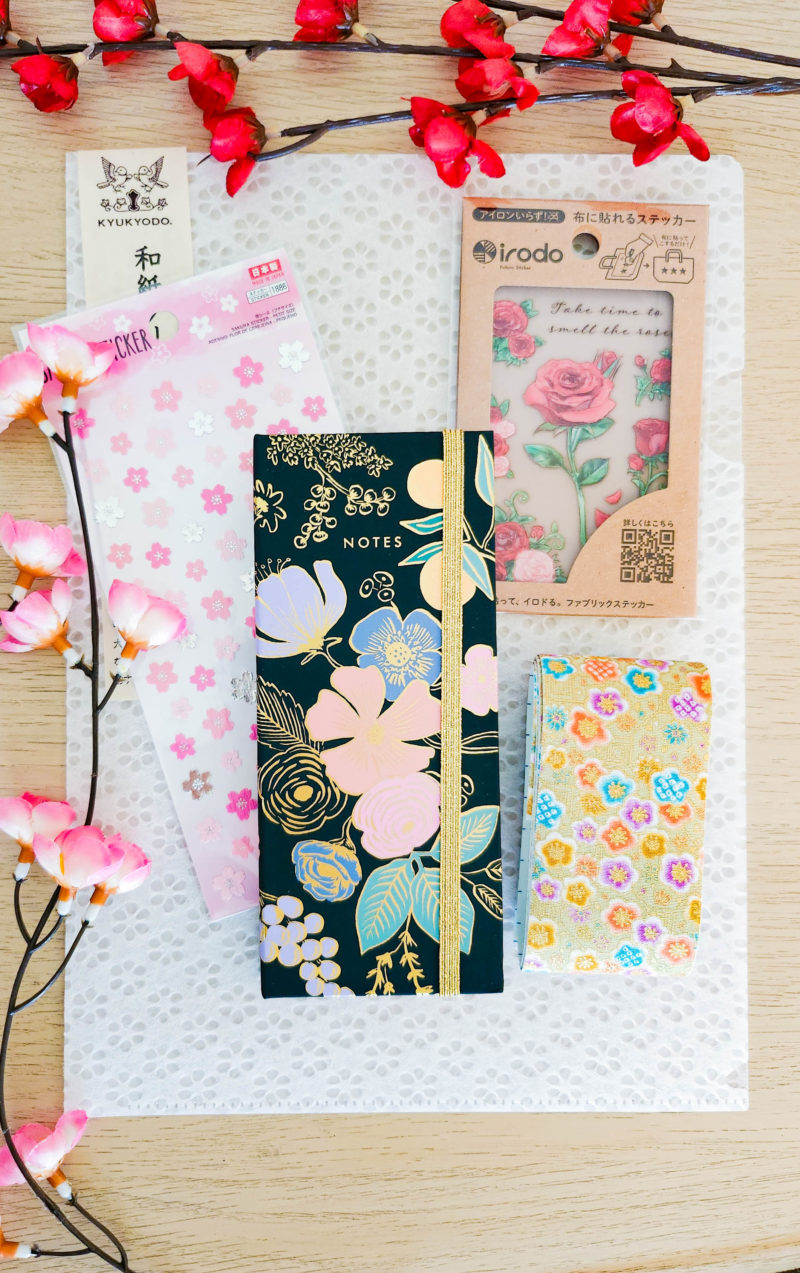 lot de papeterie japonais motifs floraux