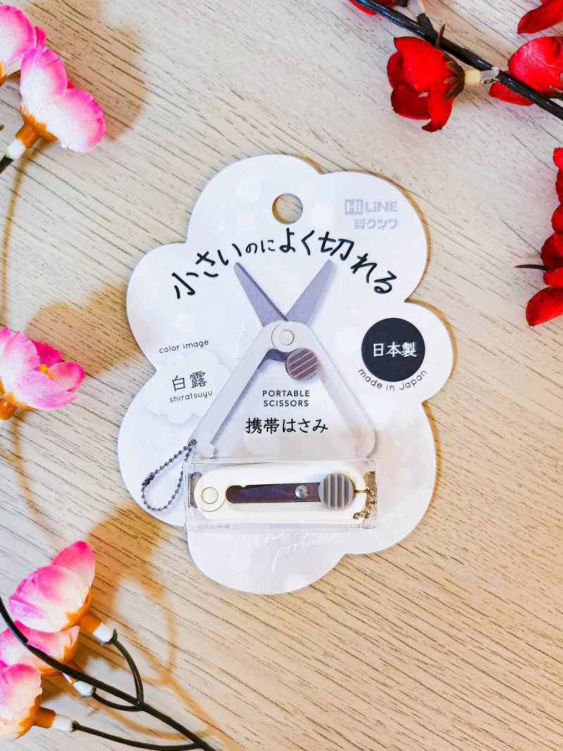 mini ciseaux Papeterie japonaise Japanese DIY scaled