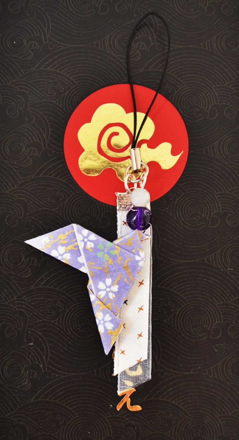 papier washi porte cles colombe oiseau violet dore origami scaled 2