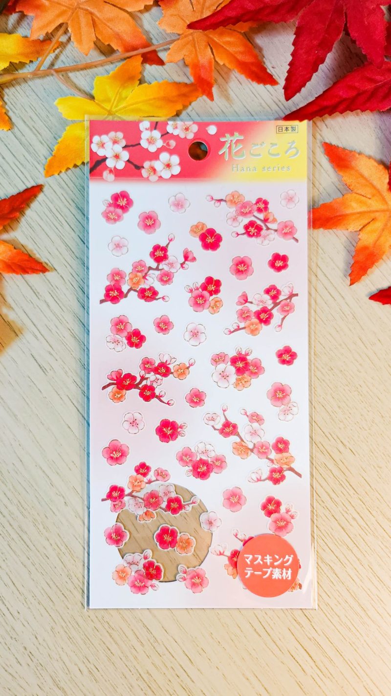 planche stickers fleurs de prunier Papeterie japonaise Kawaii Pinku scaled 2