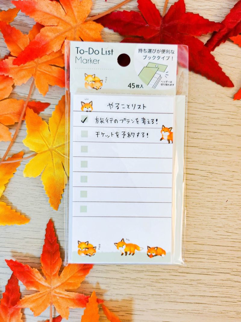 to do list renards japonais scaled 2