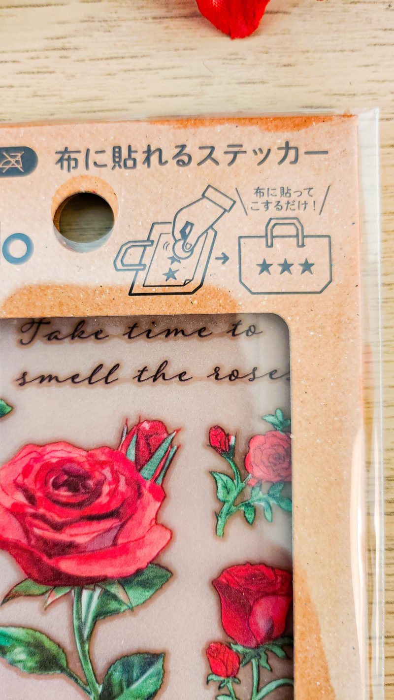 utilisation stickers a tissu Papeterie japonaise Hana scaled