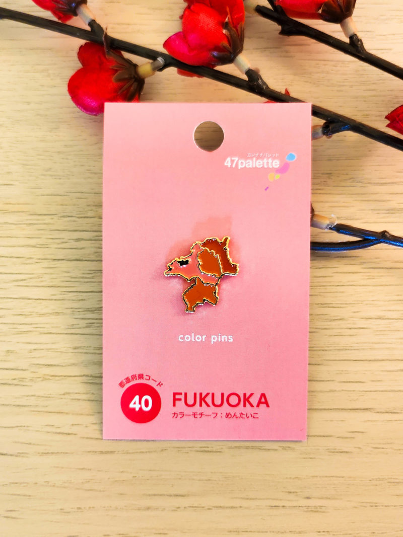pins ville fukuoka Lot Souvenirs de voyage a Kyushu scaled