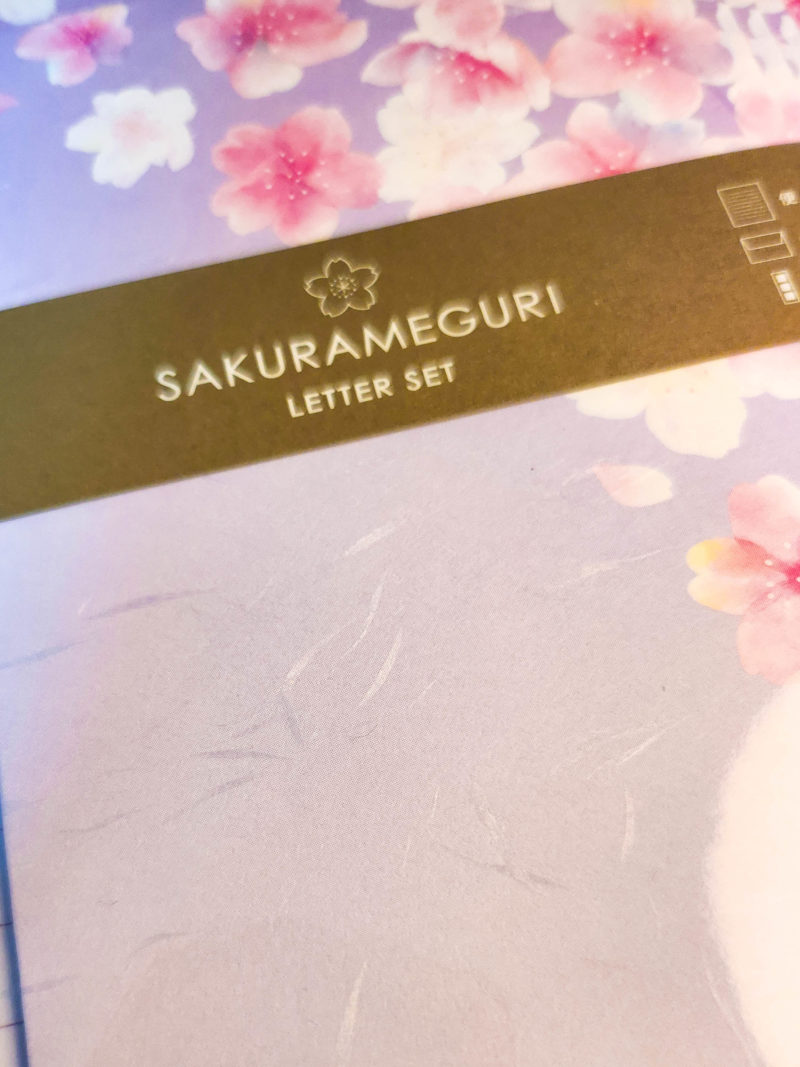 set papier a lettres Papeterie Japonaise Sakura Power scaled
