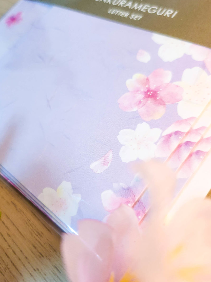 zoom papier a lettre sakura japonais scaled